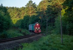 693 КБ