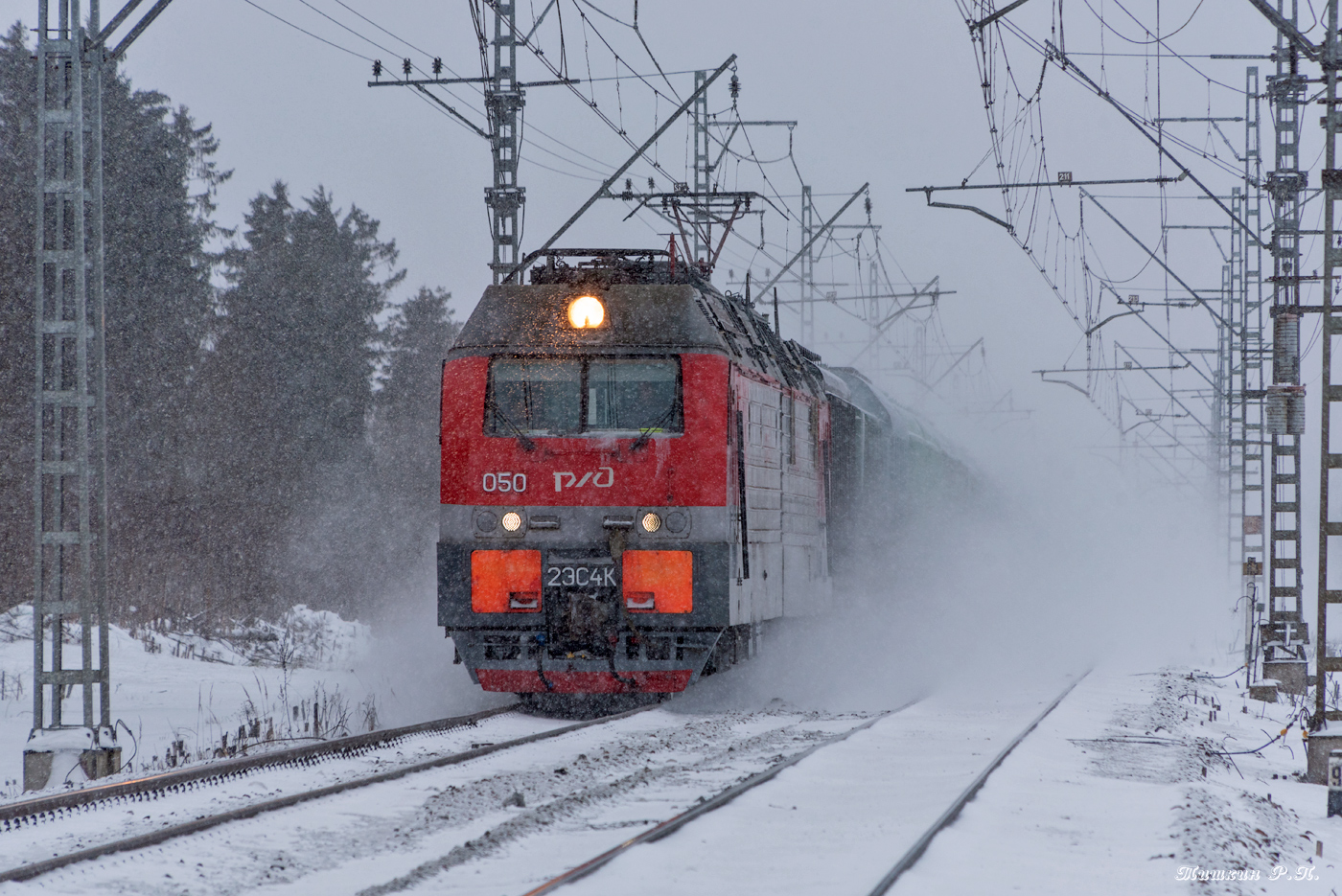 2ЭС4К-050