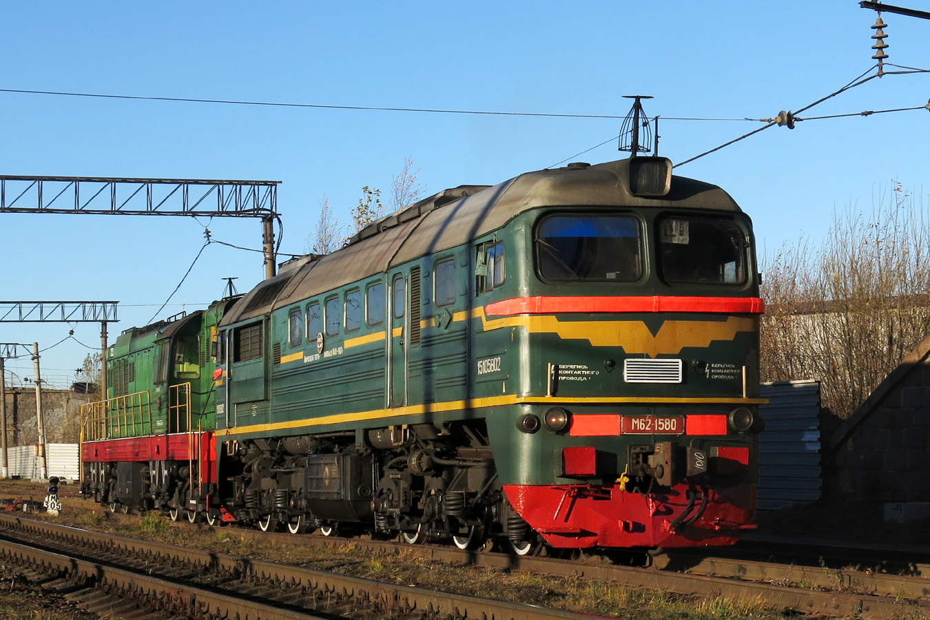 М62-1580