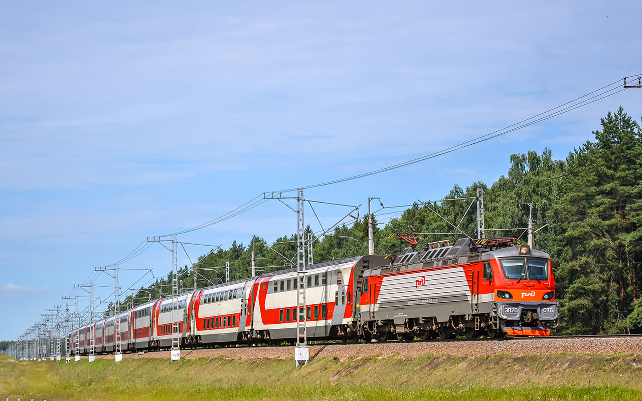 ЭП20-076