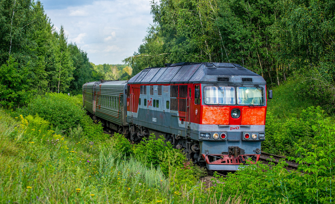 ТЭП70-0484