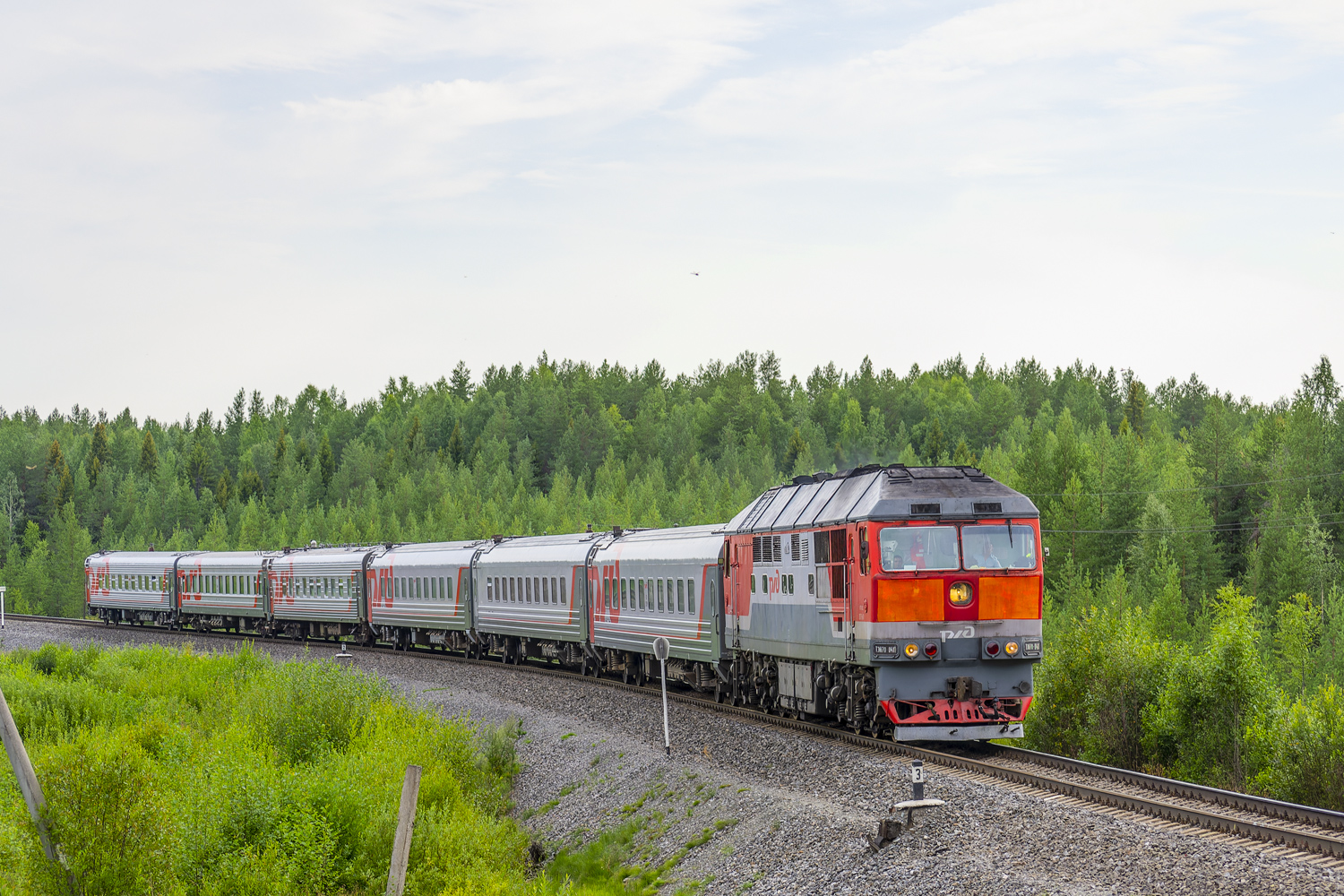 ТЭП70-0411
