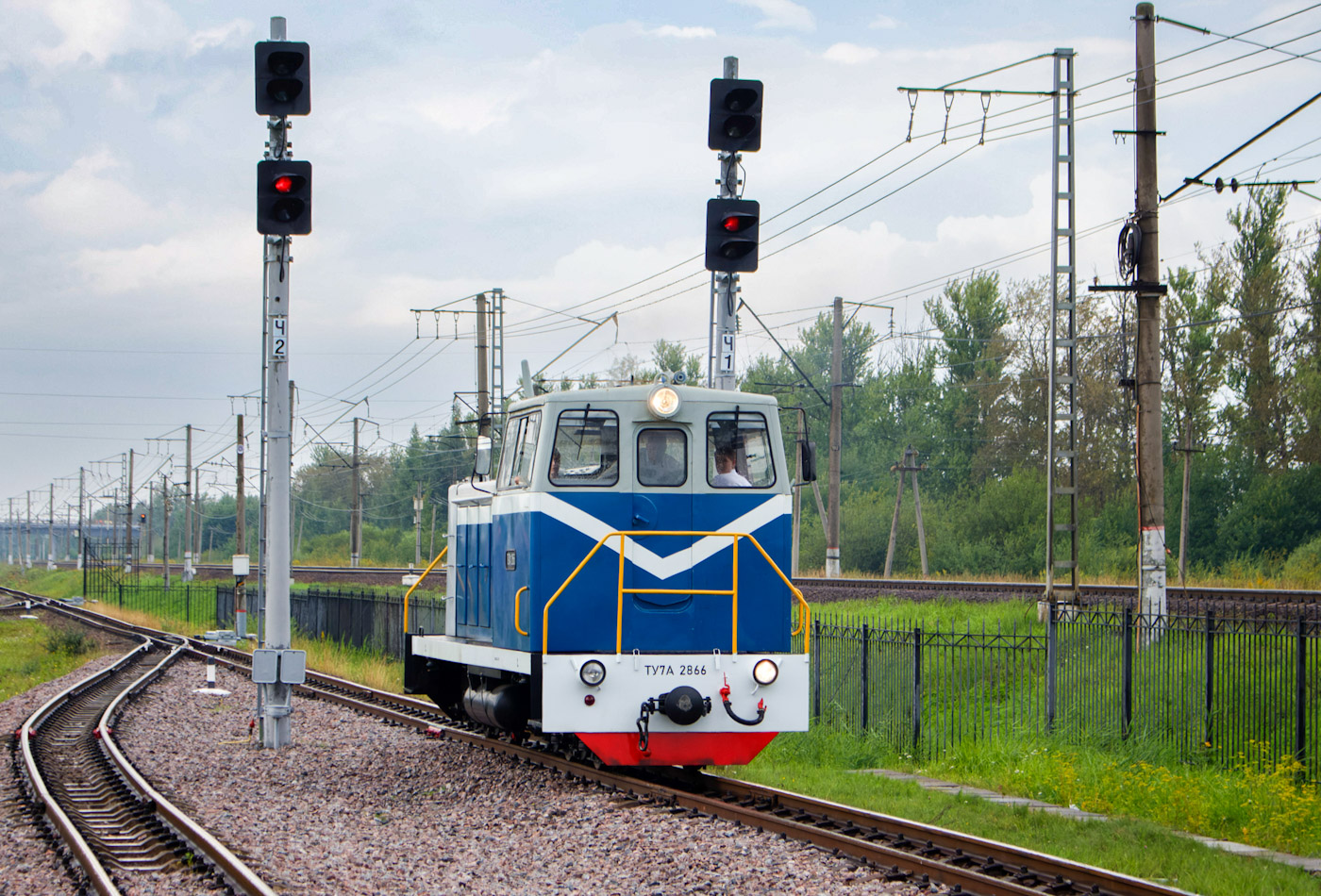 ТУ7А-2866