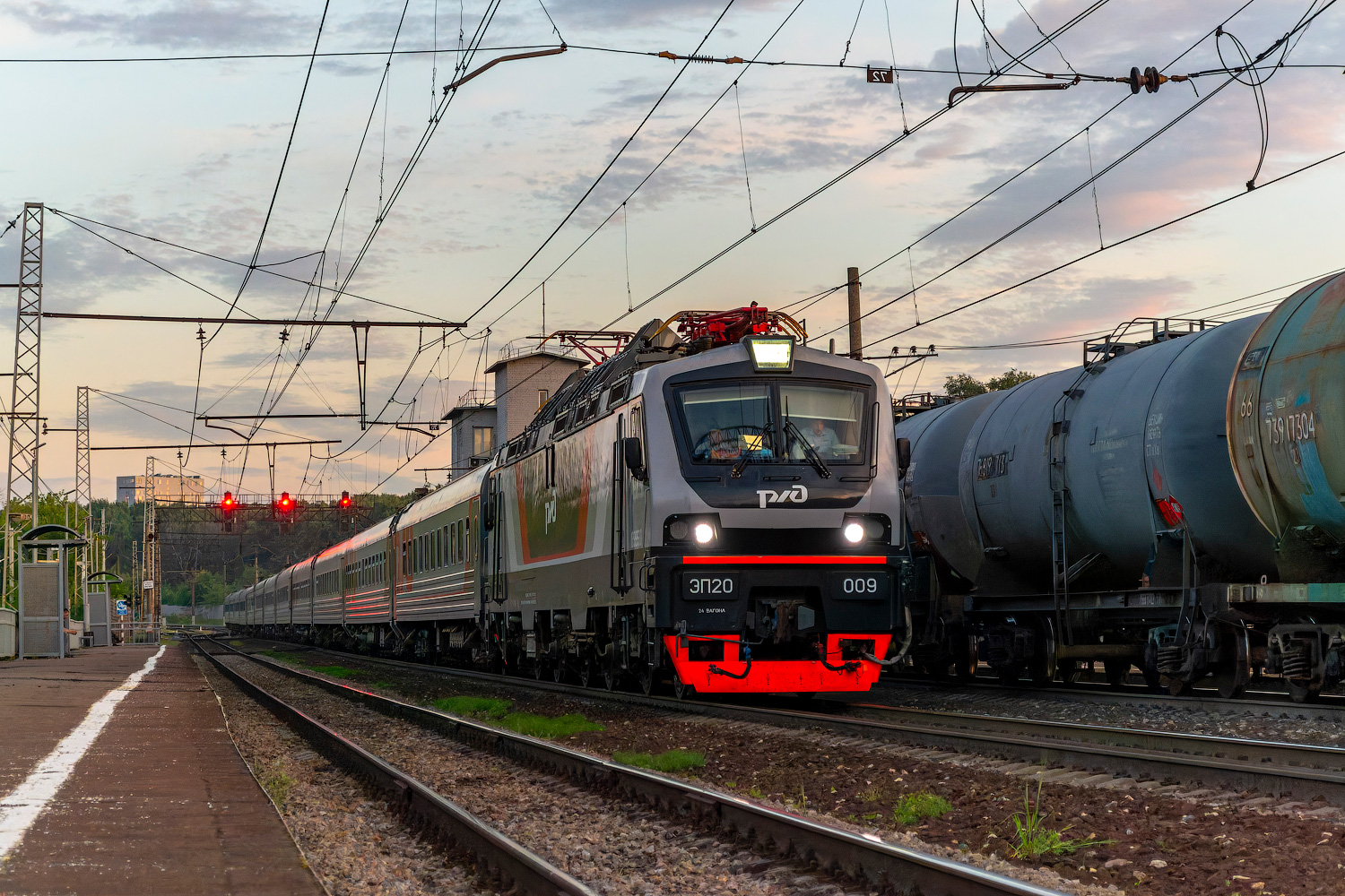 ЭП20-009
