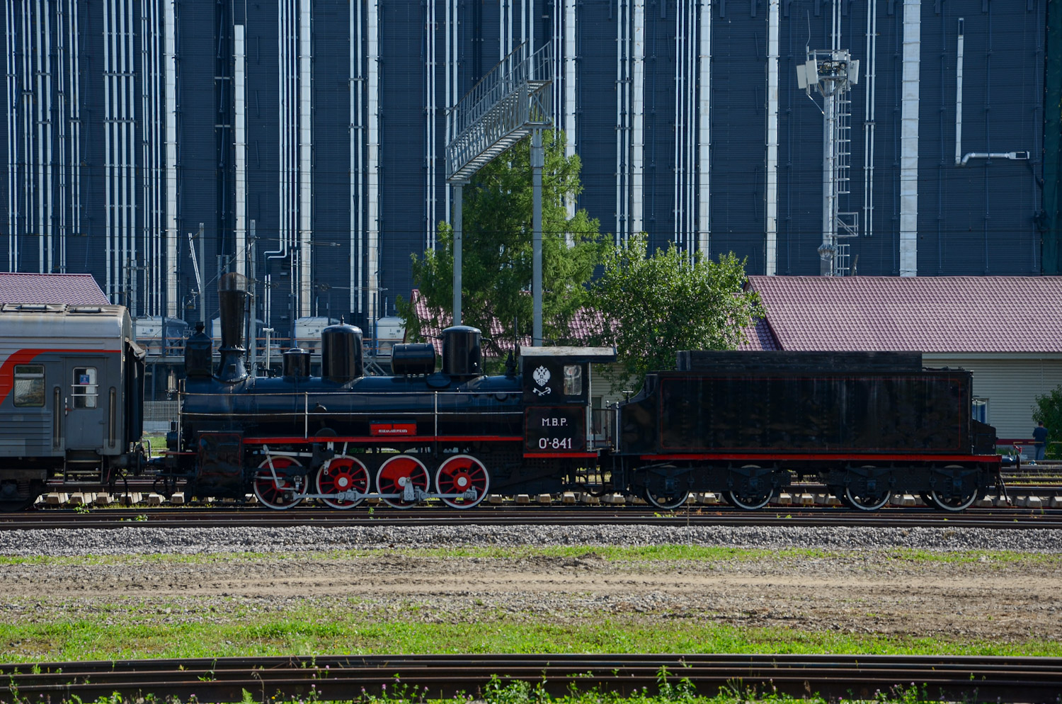 Ов.841