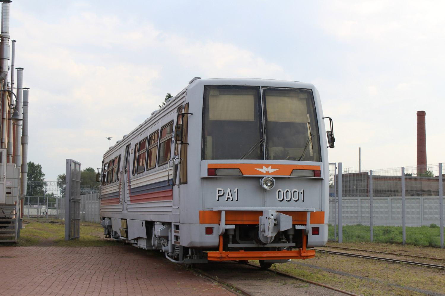 РА1-0001