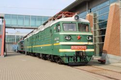 540 КБ