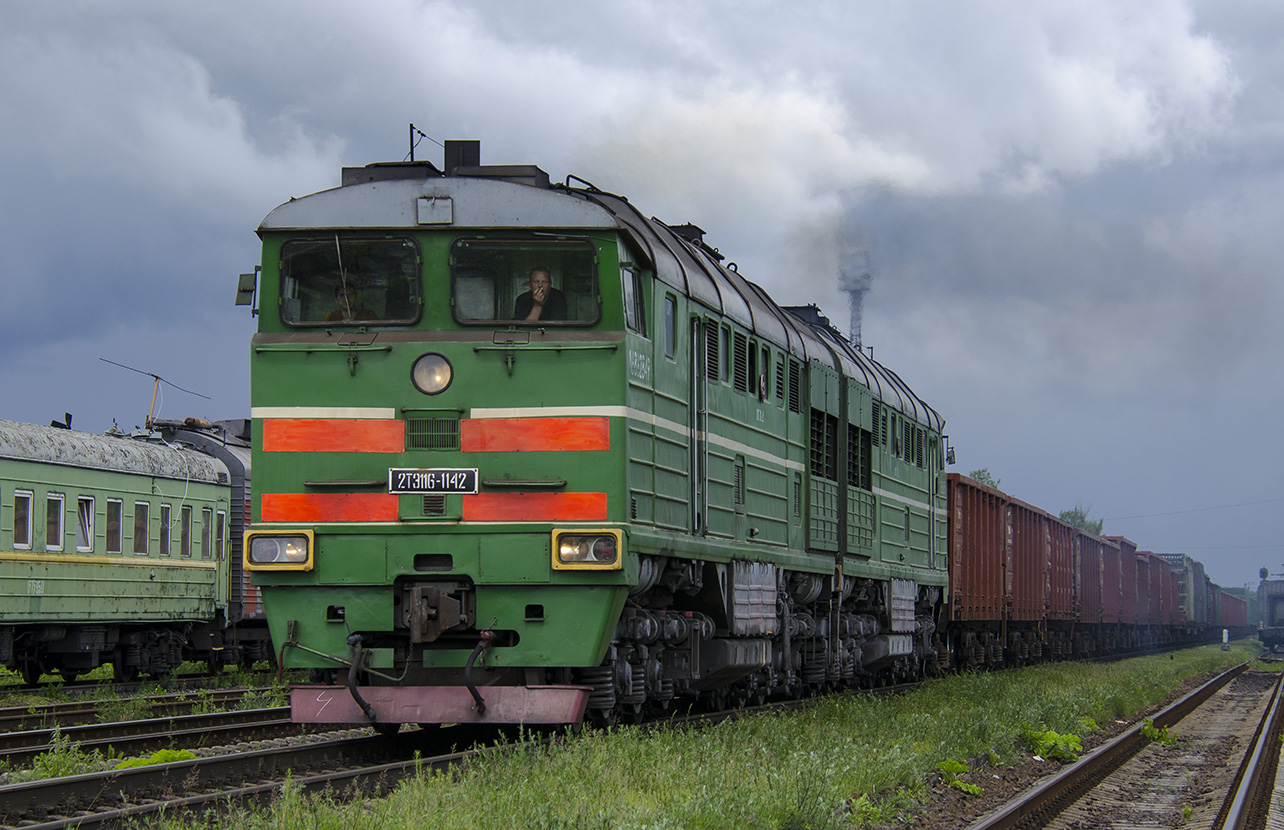 2ТЭ116-1142