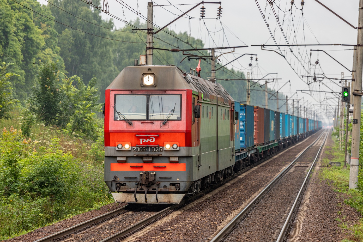 2ЭС6-1326