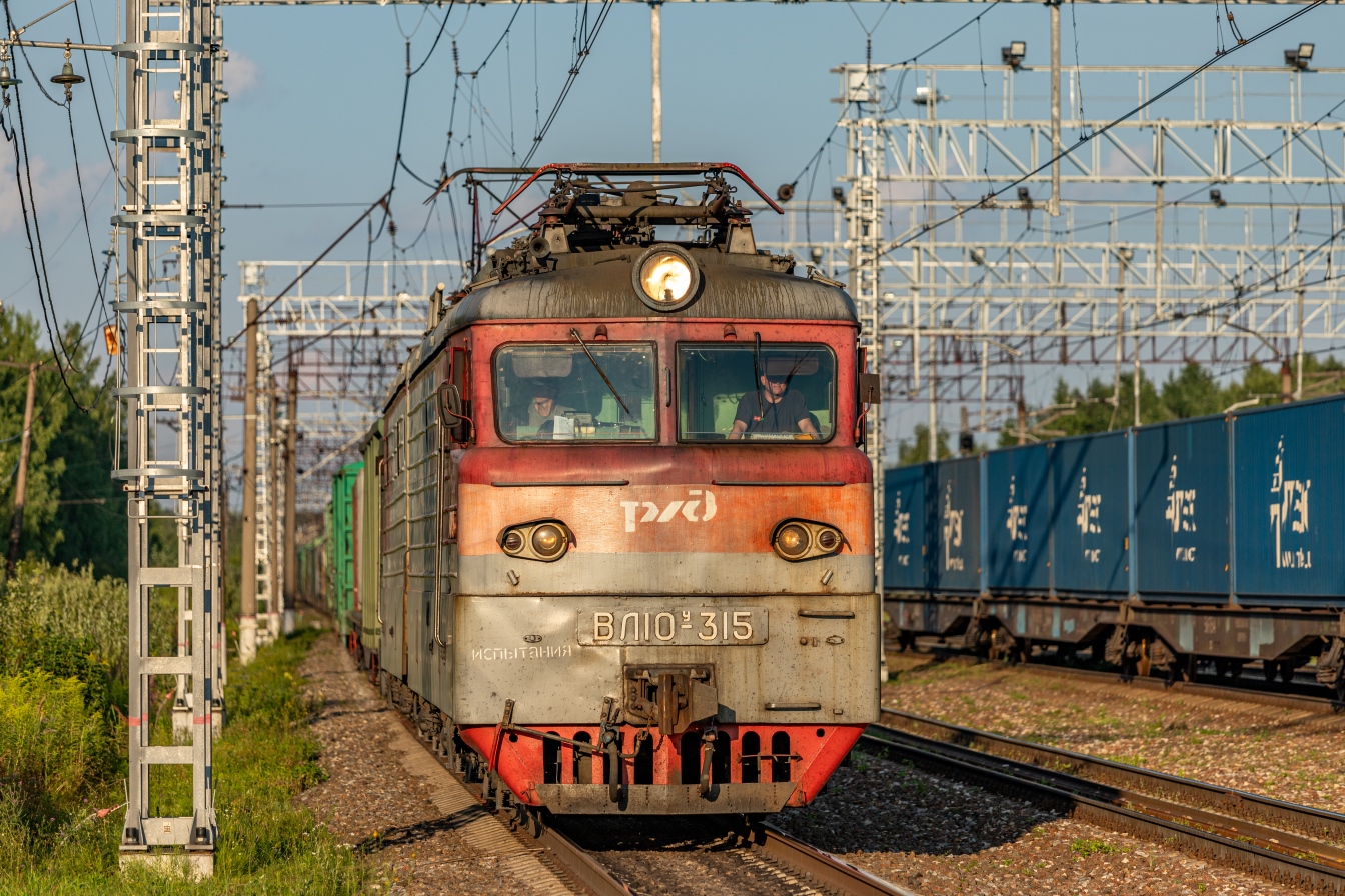 ВЛ10У-315