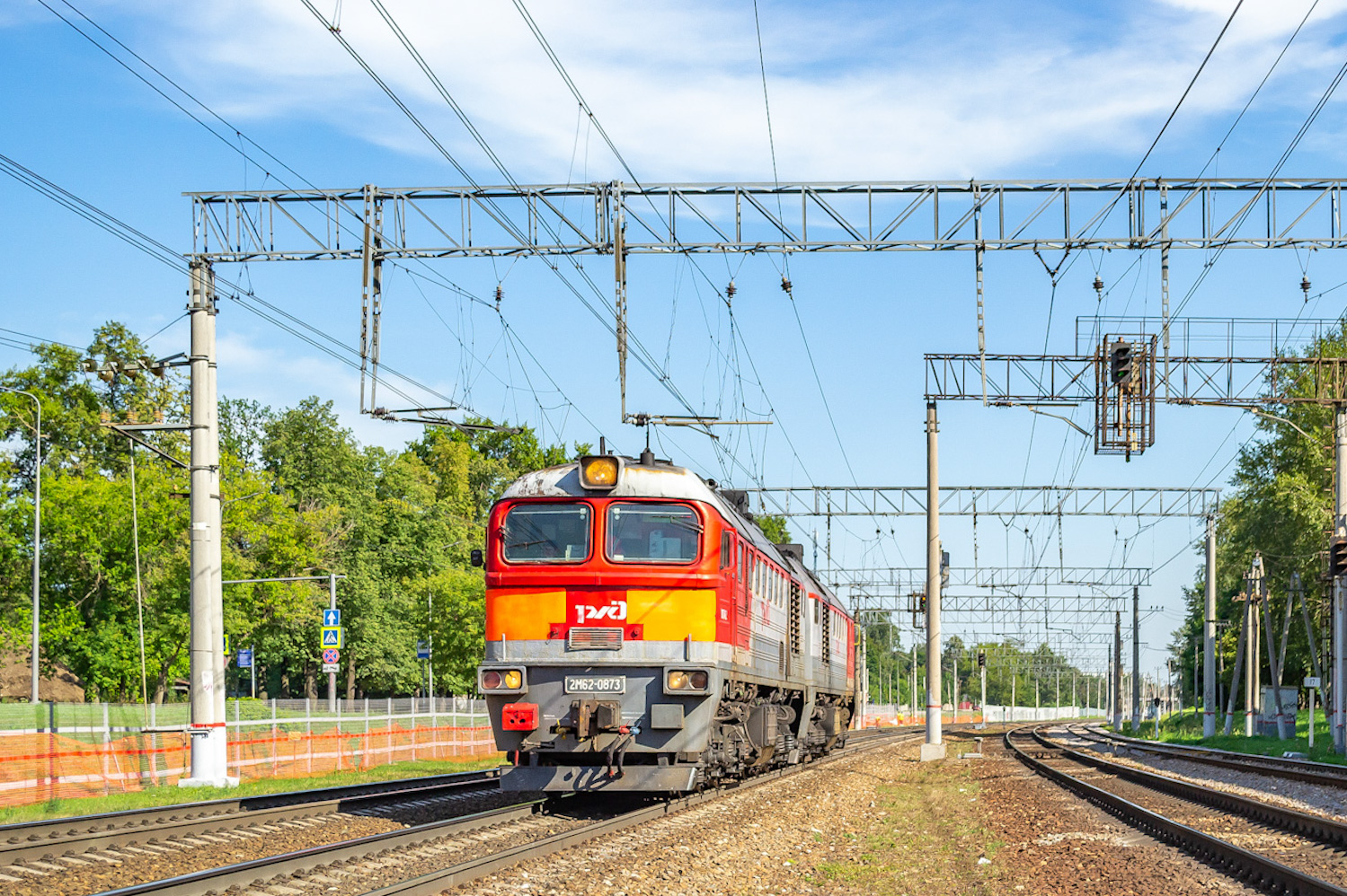 2М62-0873