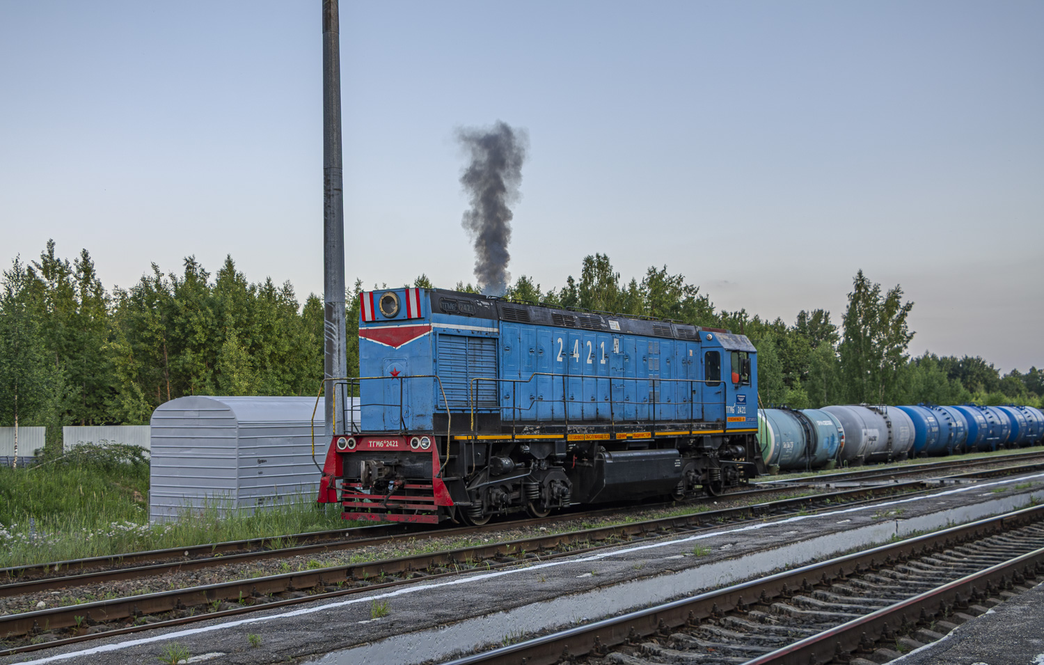 ТГМ6А-2421