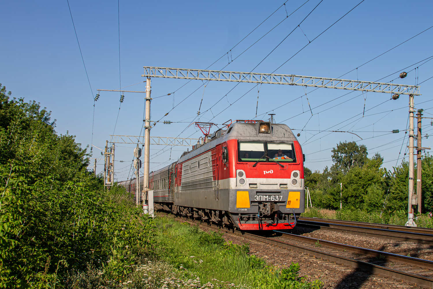 ЭП1М-637