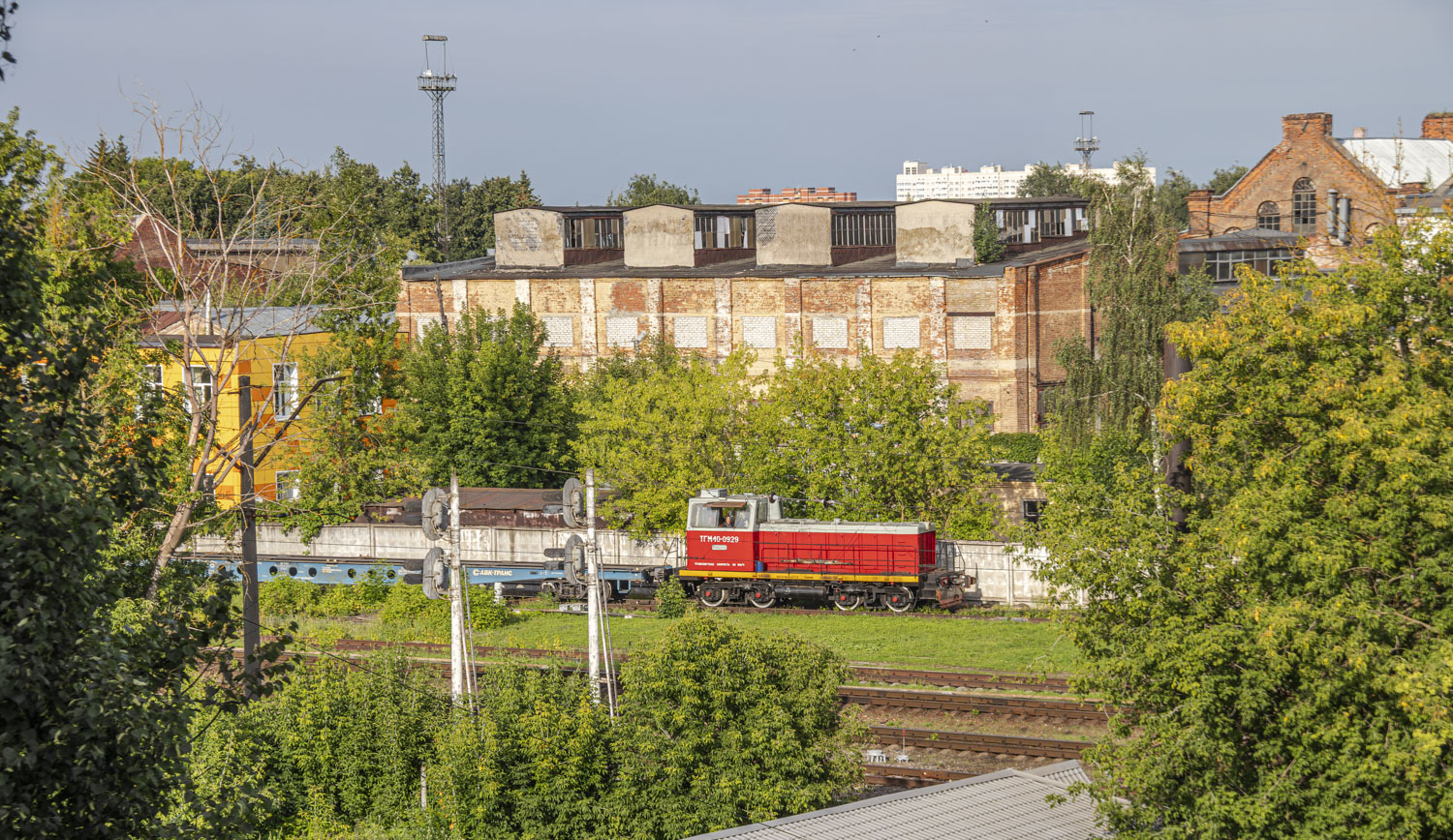 ТГМ40-0929