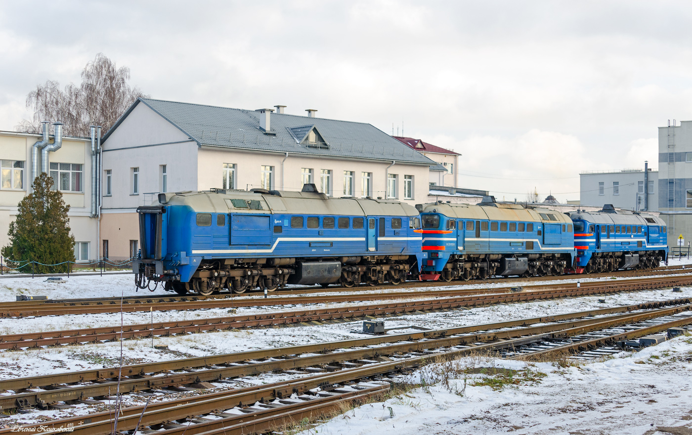2М62У-0316А