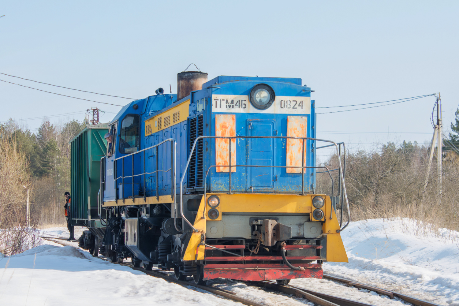 ТГМ4Б-0824