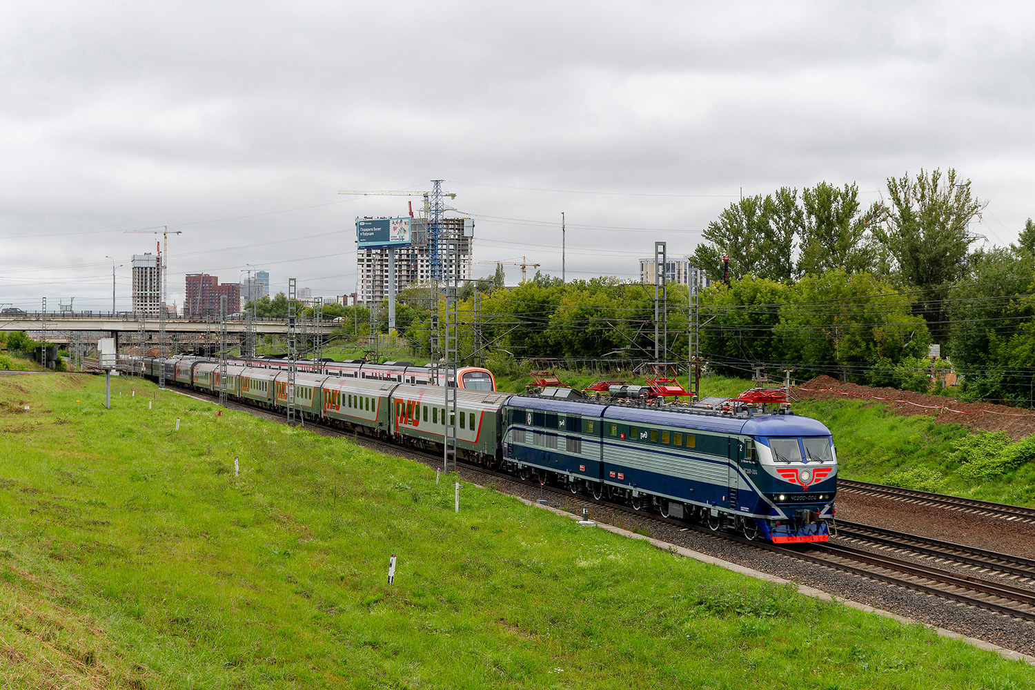 ЧС200-004