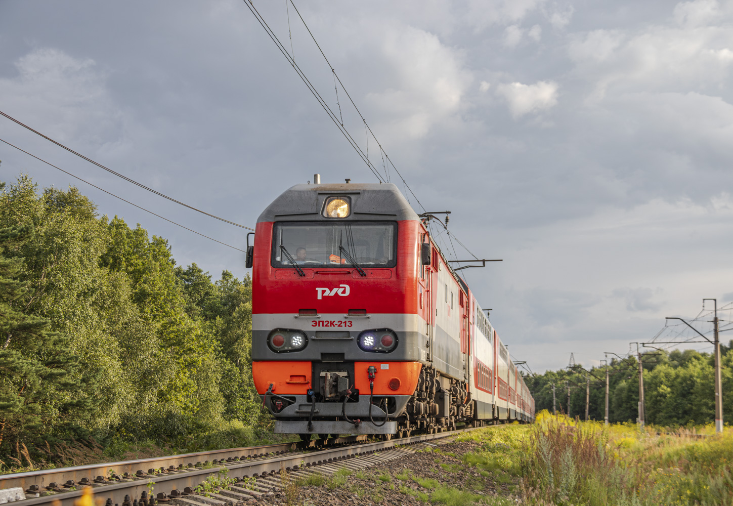 ЭП2К-213