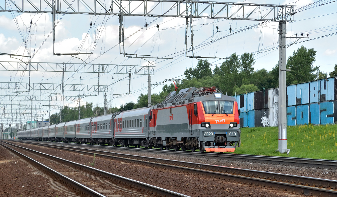 ЭП20-040