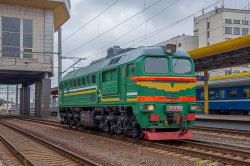 840 КБ