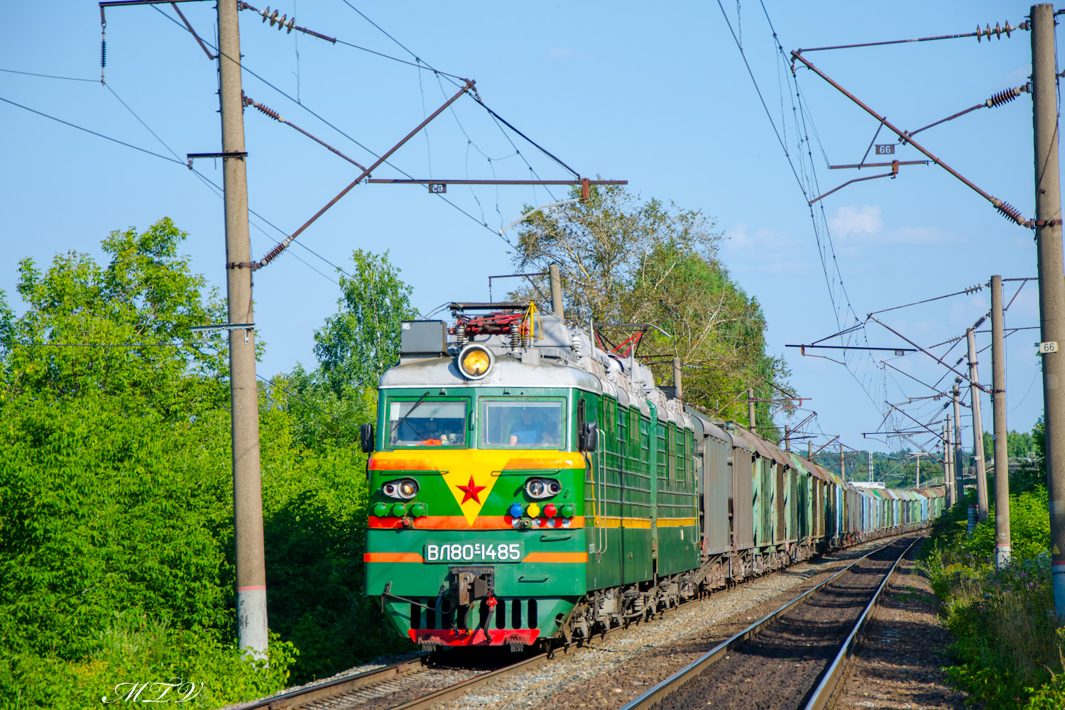 ВЛ80С-1485