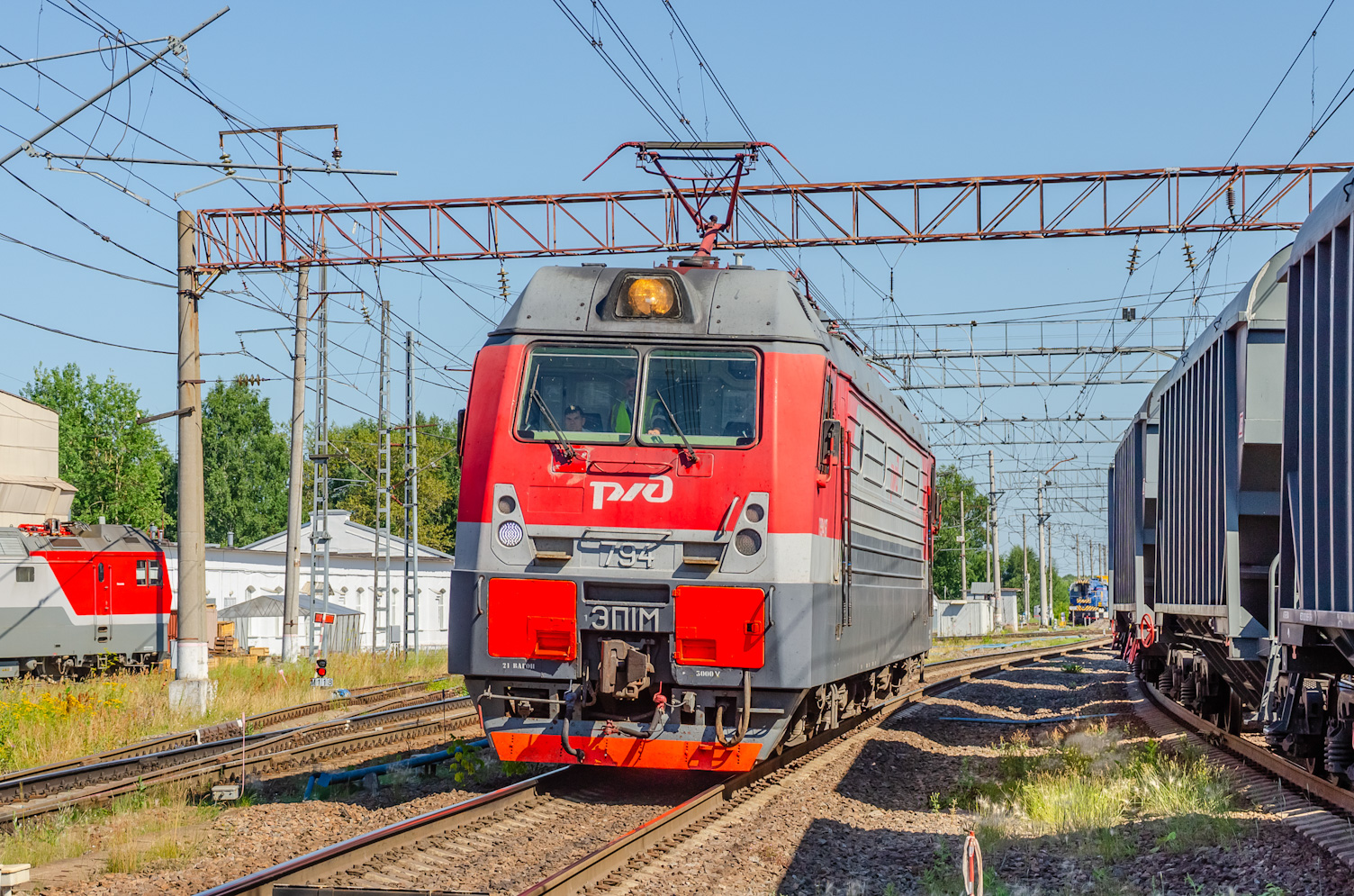 ЭП1М-794