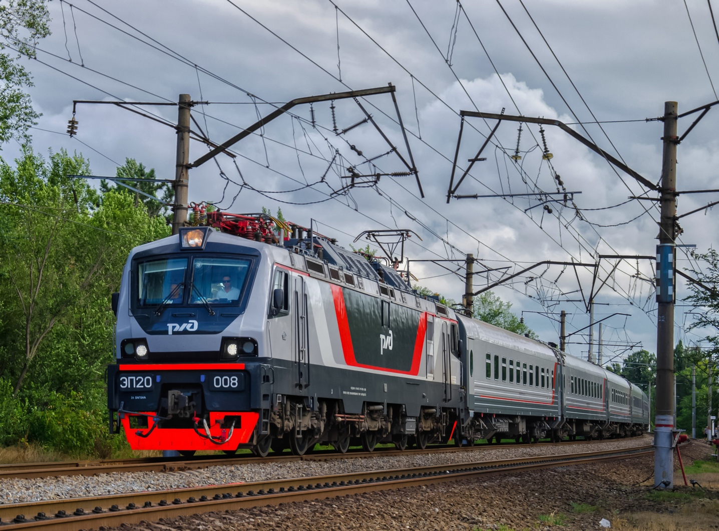 ЭП20-008