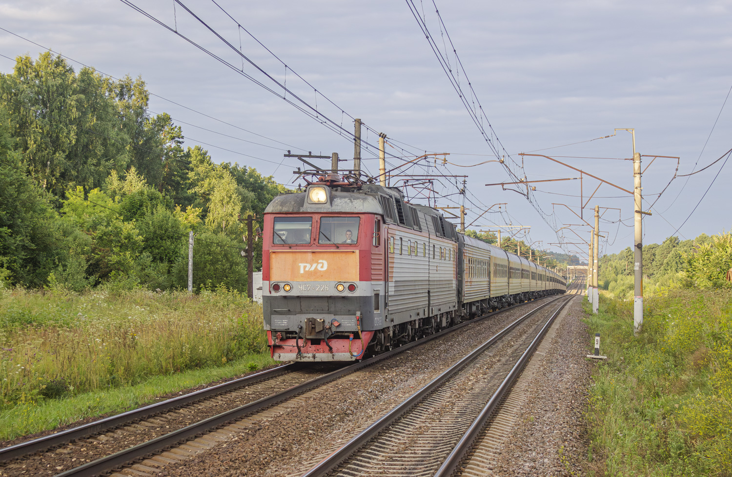 ЧС7-226
