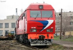 772 КБ
