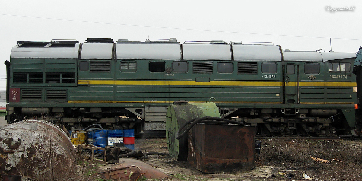 2ТЭ116-389