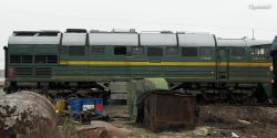 610 КБ