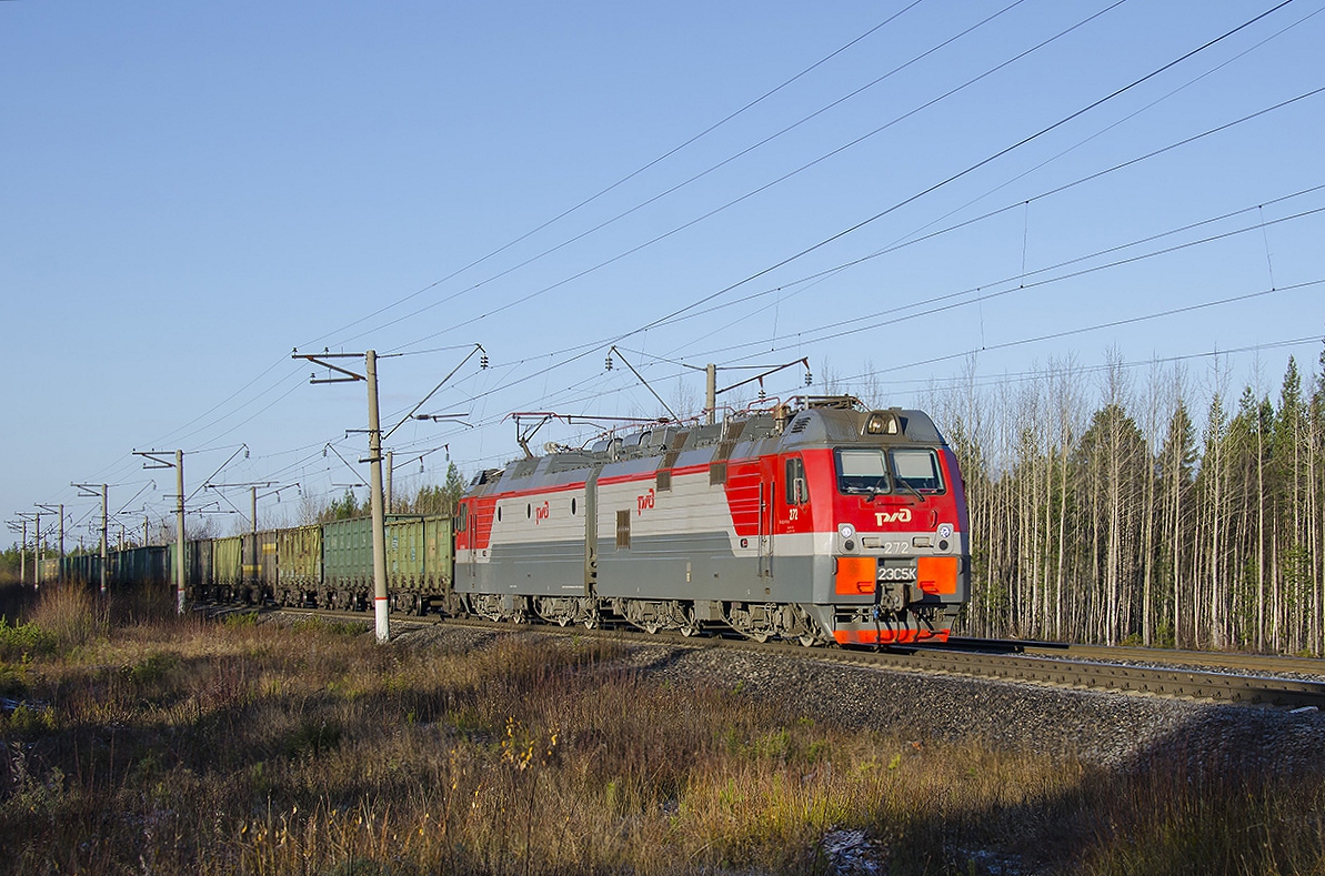 2ЭС5К-272