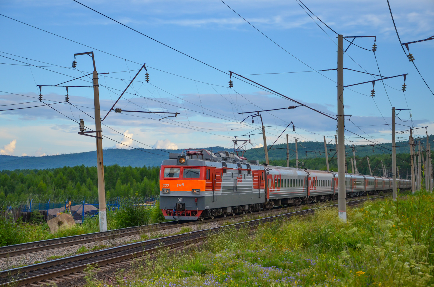ЭП1-222