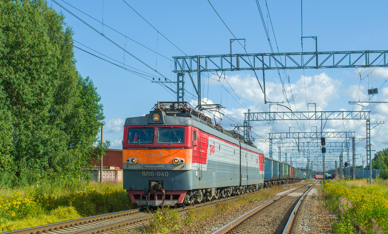 ВЛ15-040