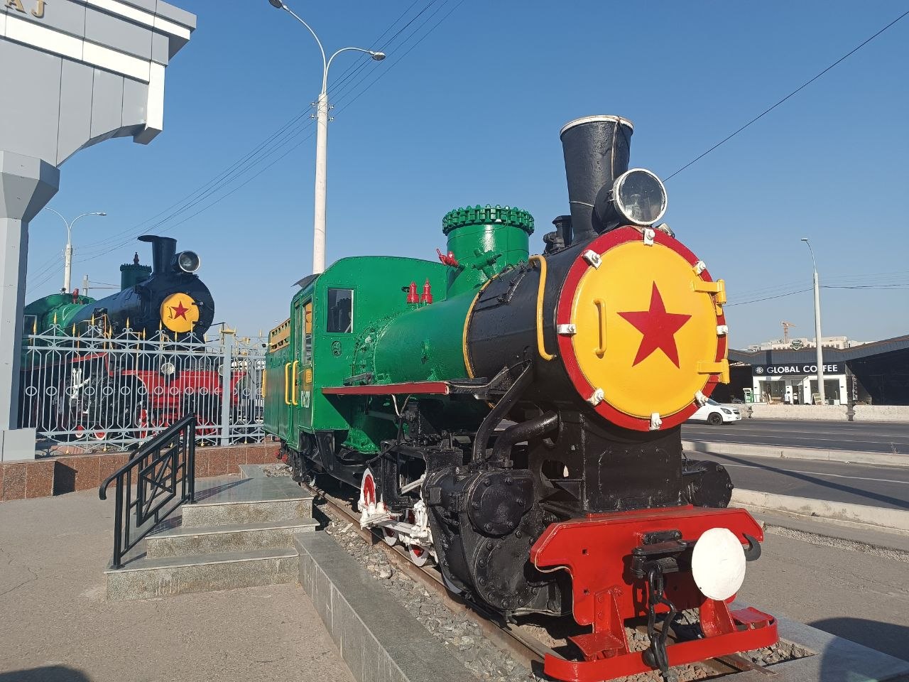 Кч4-228