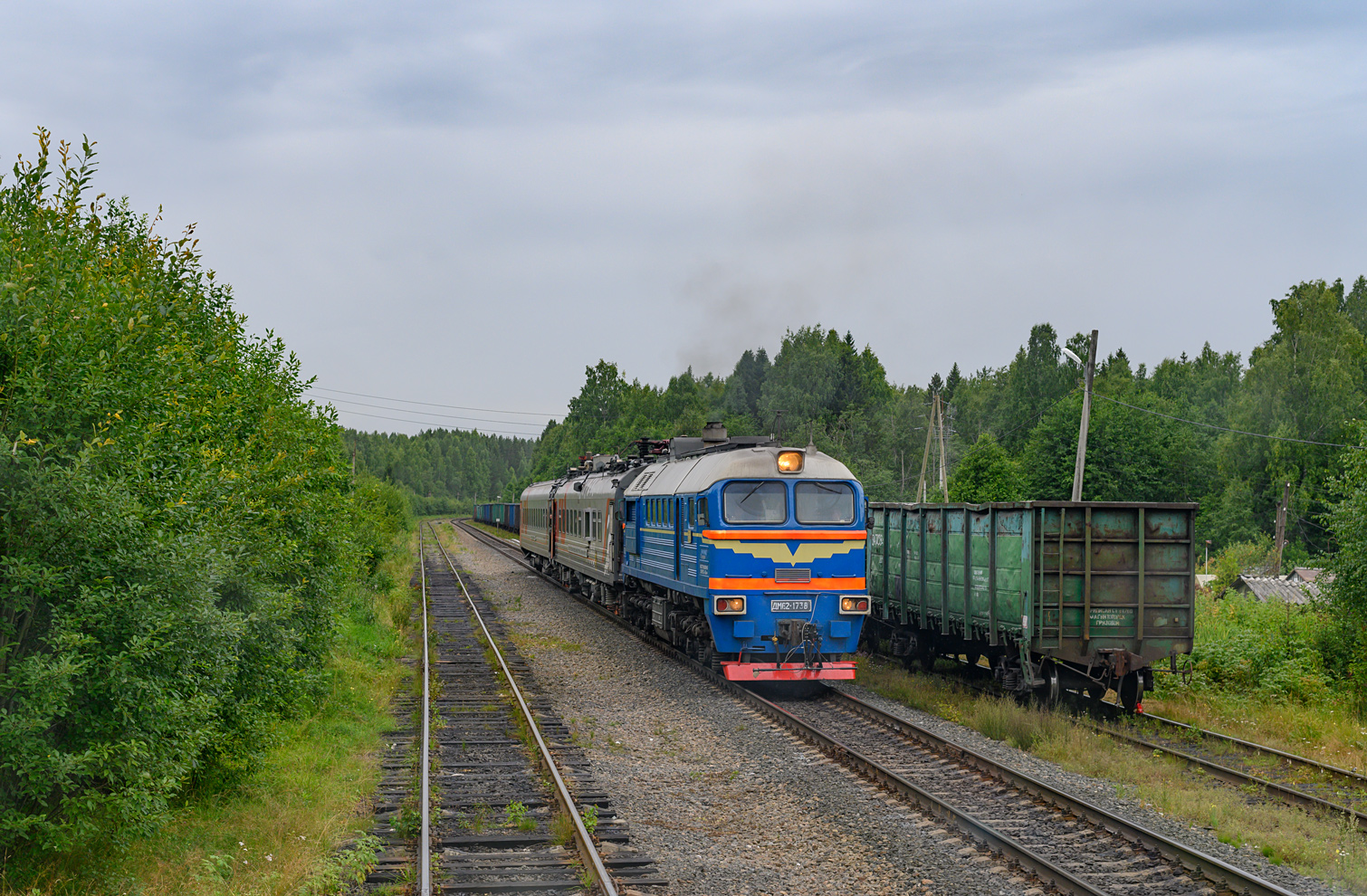 ДМ62-1738