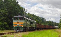 551 КБ
