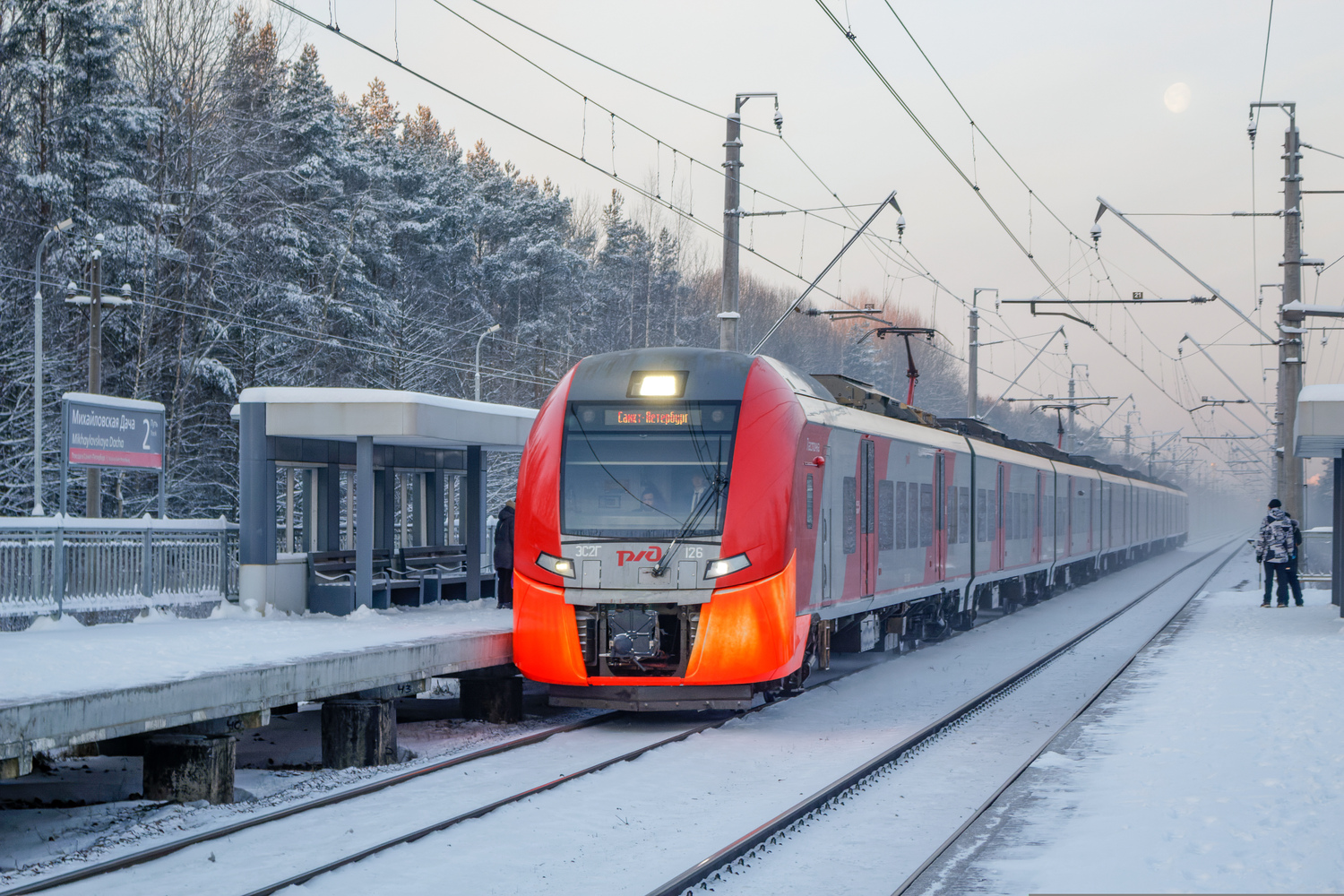 ЭС2Г-126