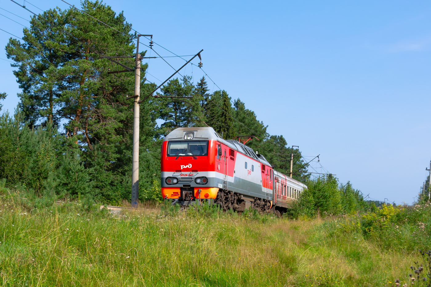 ЭП2К-347