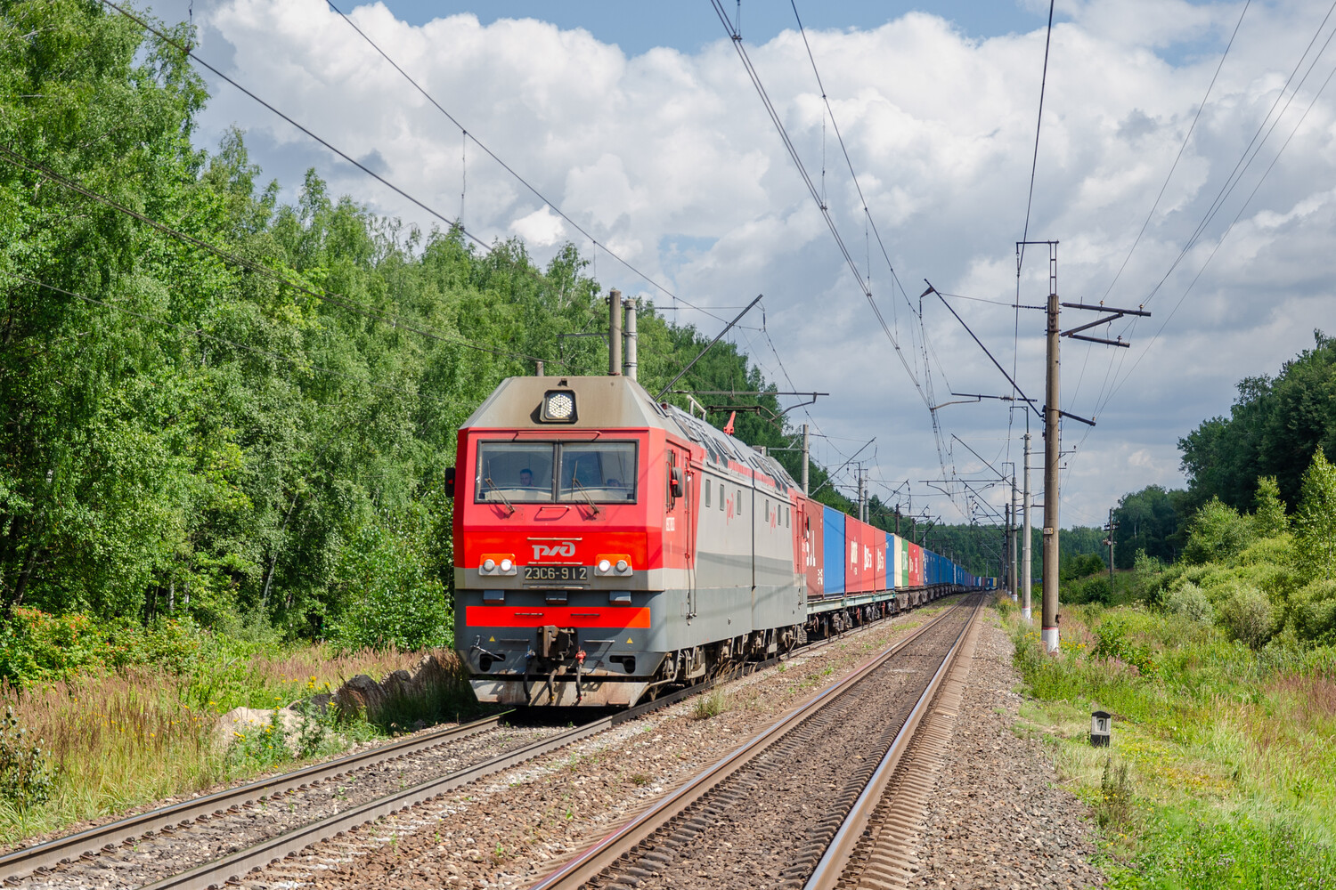 2ЭС6-912