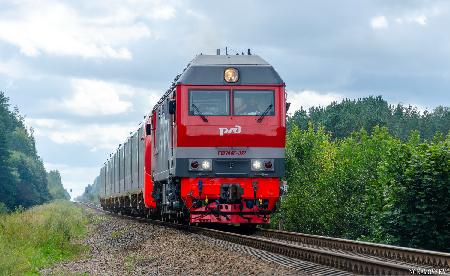 ТЭП70БС-322