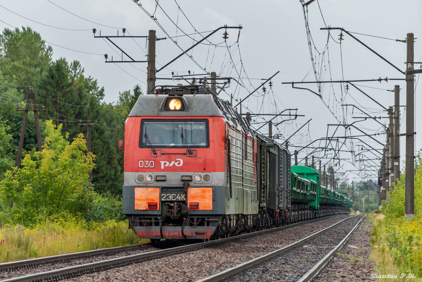 2ЭС4К-030