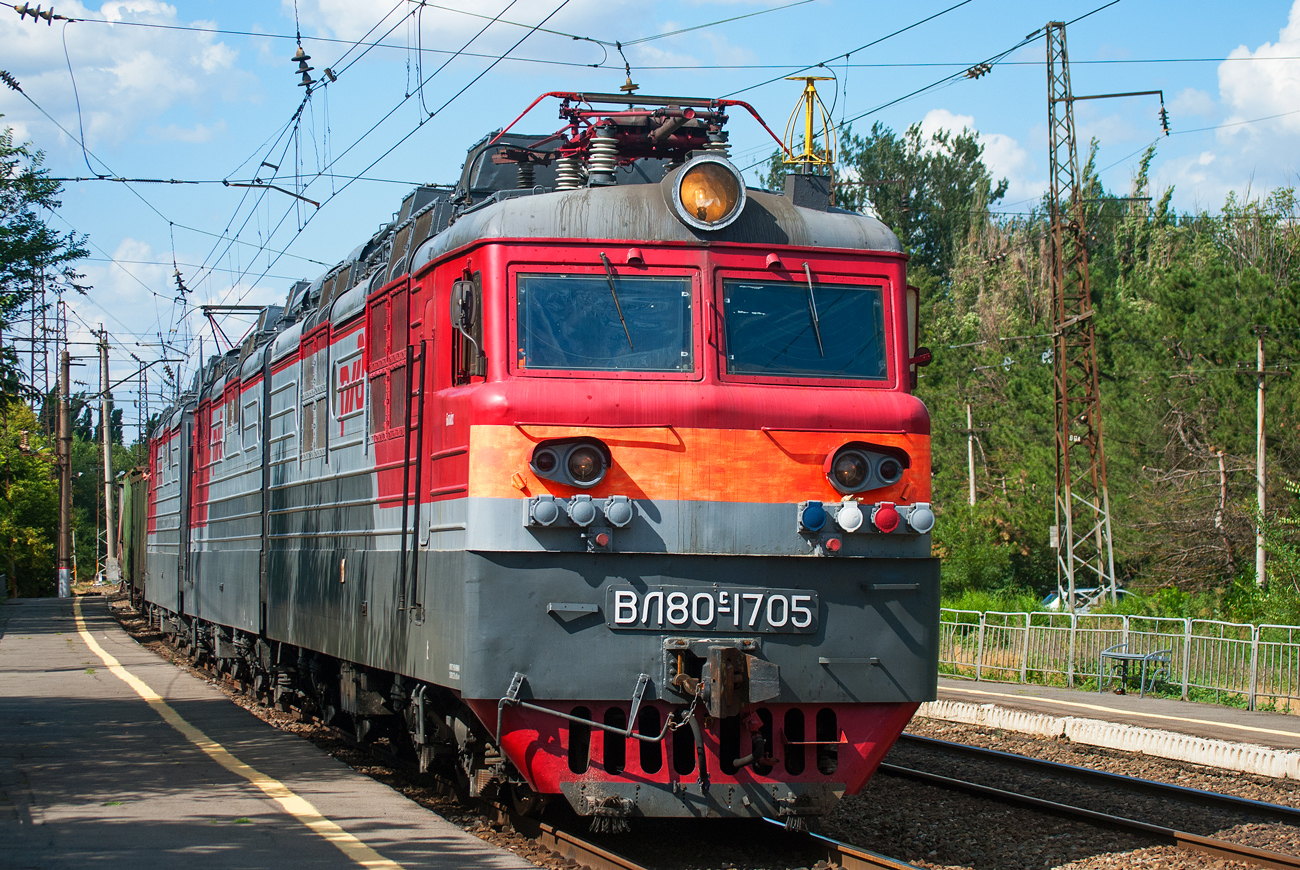 ВЛ80С-1705