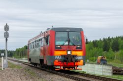 697 КБ