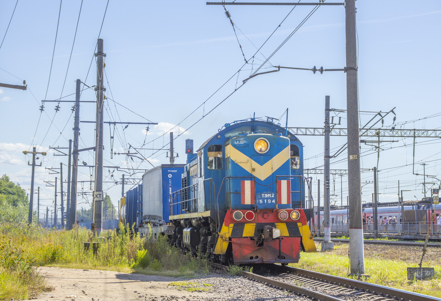 ТЭМ2-5194