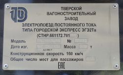 811 КБ