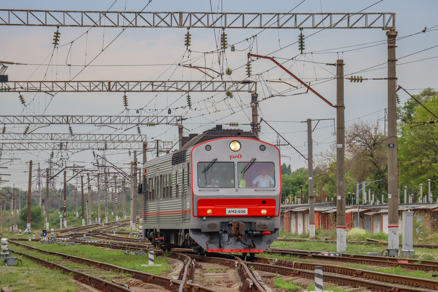 АЧ2-030