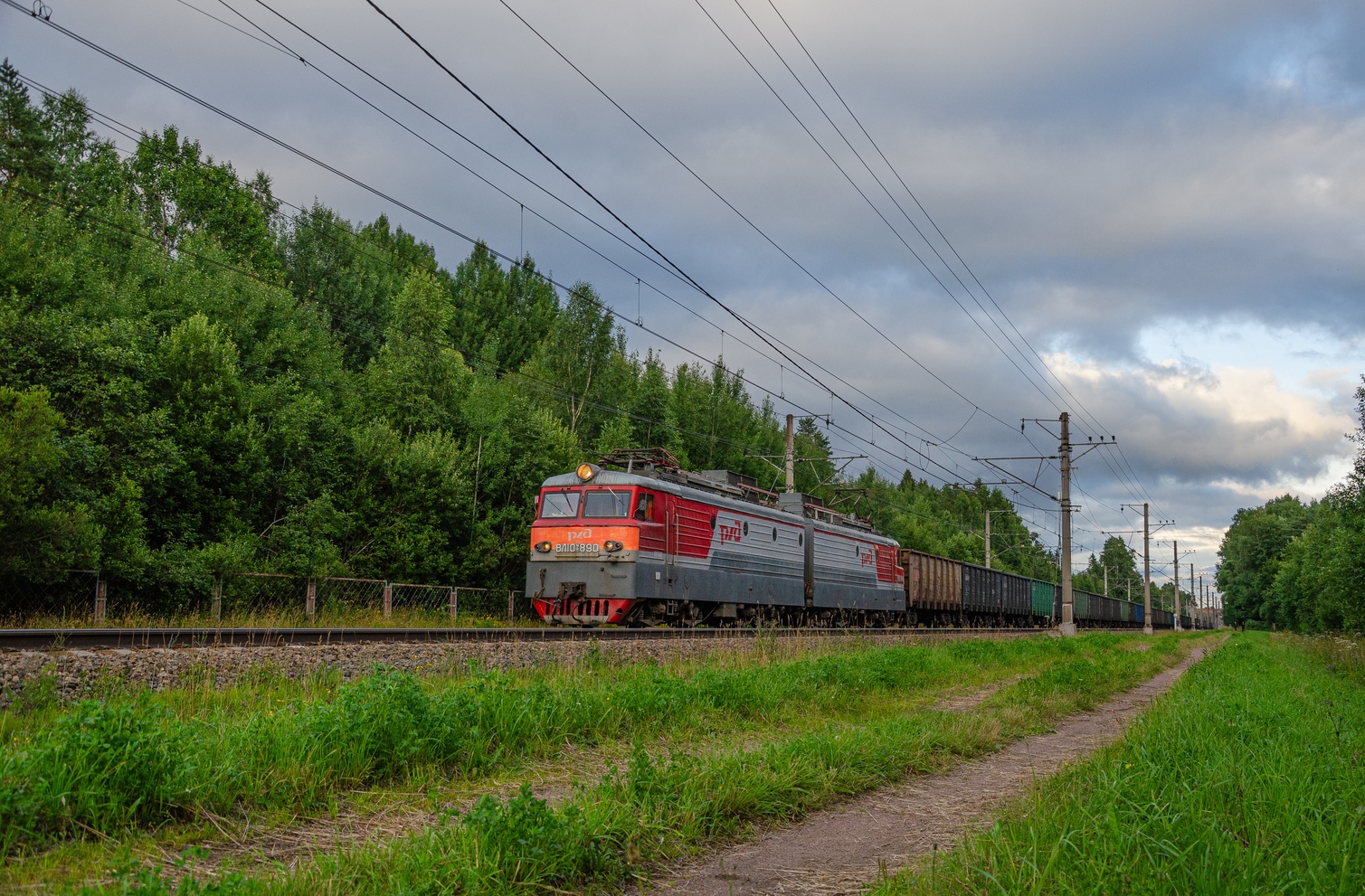 ВЛ10У-890
