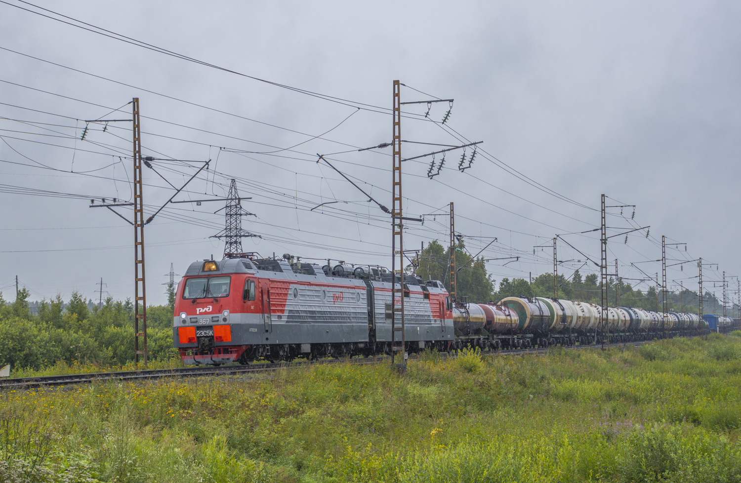 2ЭС5К-367