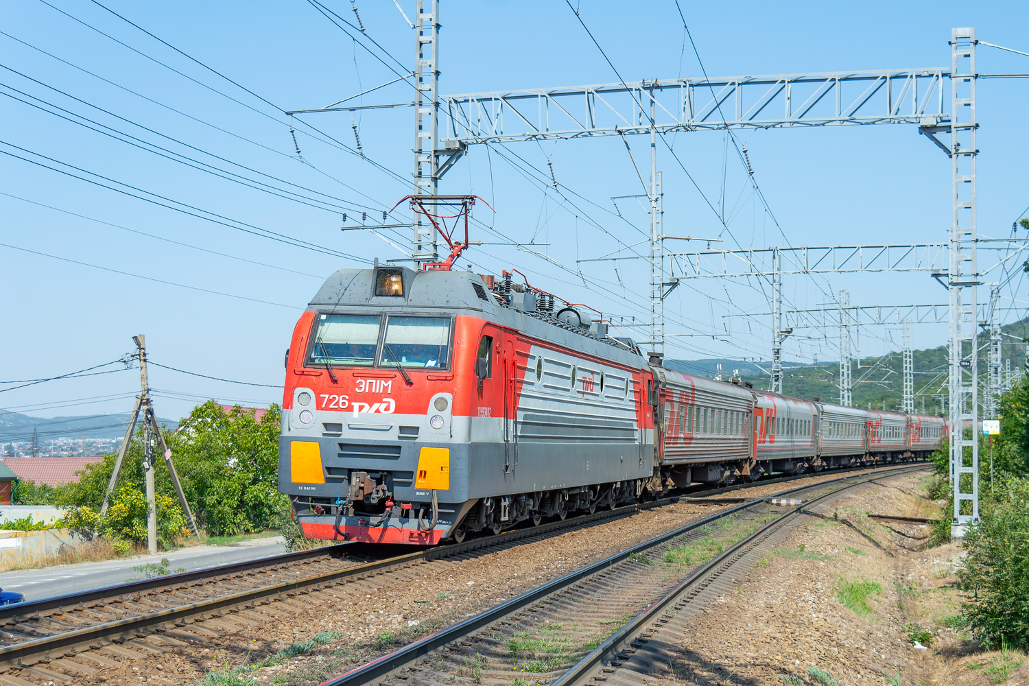ЭП1М-726